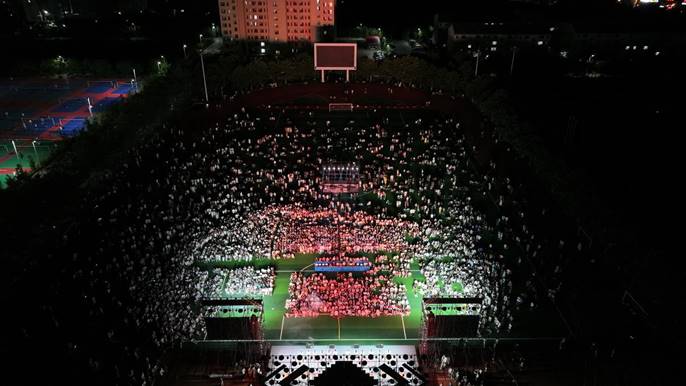 DJI_20240627202656_0149_D